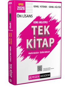 2026 KPSS Genel Yetenek Genel Kültür Ön Lisans Konu Anlatımlı Tek Kitap