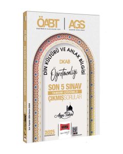 2025 MEB-AGS ÖABT Din Kültürü ve Ahlak Bilgisi Öğretmenliği Son 5 Sınav Çıkmış Sorular