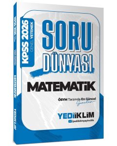 2026 KPSS Genel Yetenek Matematik Soru Dünyası
