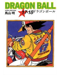 Dragon Ball 17 - 18