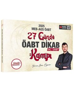 2025 MEB AGS ÖABT 27 Günde Din Kültürü ve Ahlak Bilgisi Öğretmenliği Kampı