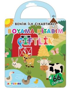 Benim İlk Çıkartmalı Boyama Kitabım - Çiftlik