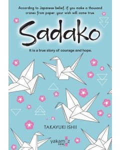Sadako