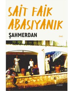 Şahmerdan