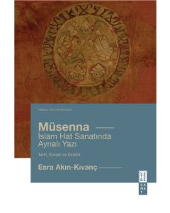 Müsenna İslam Hat Yazısında Aynalı Yazı (Ciltli)