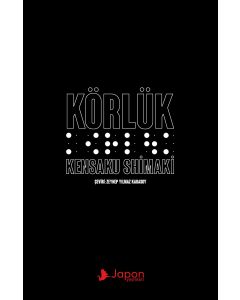 Körlük