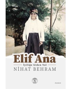 Elif Ana