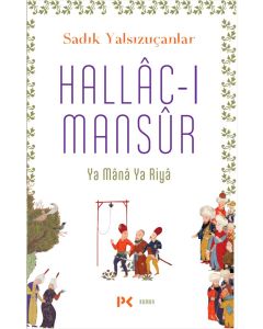Hallâc-ı Mansûr
