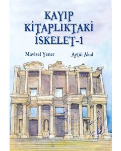 Kayıp Kitaplıktaki İskelet - 1