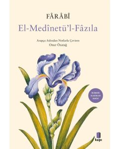 El-Medînetü’l-Fâzıla 