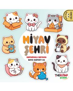 Miyav Şehri