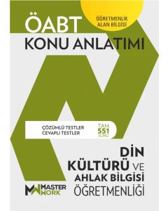 ÖABT Din Kültürü ve Ahlak Bilgisi Öğretmenliği Konu Anlatımı