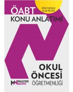 ÖABT Okul Öncesi Öğretmenliği Konu Anlatımı