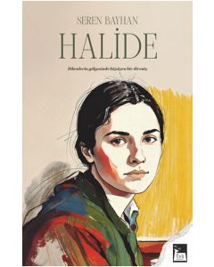 Halide 