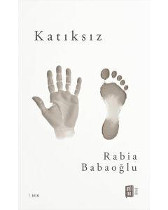 Katıksız