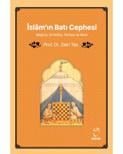 İslâm’ın Batı Cephesi