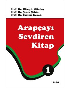 Arapçayı Sevdiren Kitap 1