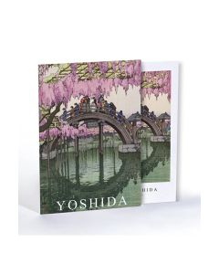 Kameido Bridge Hiroshi Yoshida - Özel Tasarım Kılıflı A4 Poster