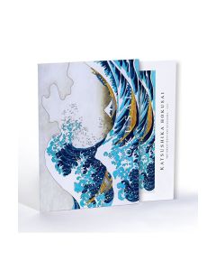 The Great Wave off Kanagawa, Katsushika Hokusai, Özel Tasarım Kılıflı A4 Poster