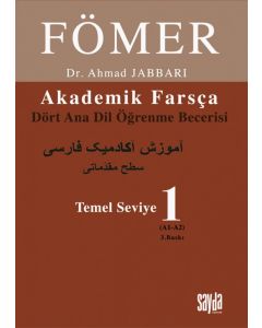 Fömer 1 - Farsça Temel Seviye