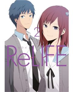 ReLife Cilt 2 