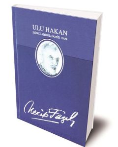 Ulu Hakan II. Abdülhamid Han (Deri Ciltli)