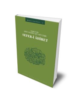 Sefer-i Âhiret 