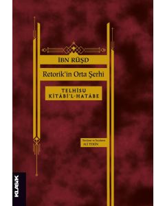 Retorik’in Orta Şerhi
