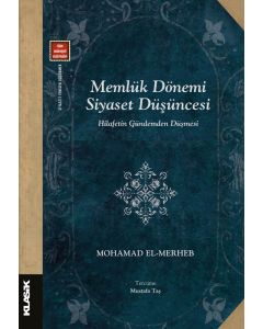 Memlük Dönemi Siyaset Düşüncesi