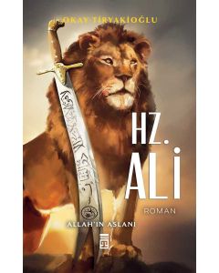 Hz.Ali 
