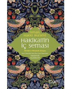 Hakikatin İç Seması