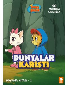 Kral Şakir - Dünyalar Karıştı Boyama Kitabı 1