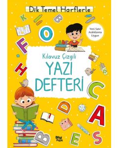 Kılavuz Çizgili Yazı Defteri (Küçük Boy)