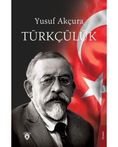 Türkçülük