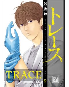 Trace 9