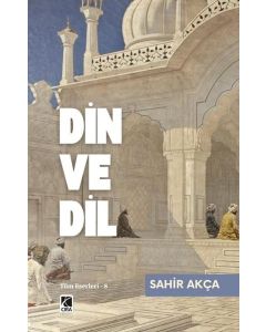 Din ve Dil