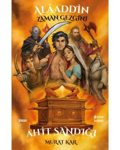 Ahit Sandığı