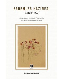 Erdemler Hazinesi