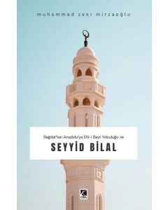 Seyyid Bilal