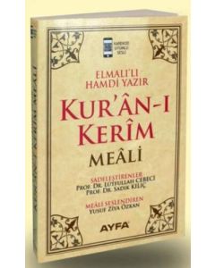 Kur`an-ı Kerim Meali Rahle Boy Sade Meal
