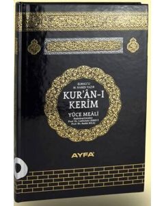 Kur`an-ı Kerim Orta Boy Metinsiz Meal 110s (Ciltli)
