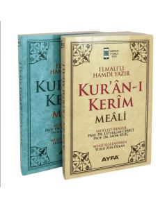 Kur'an-ı Kerim Meali Orta Boy (110)