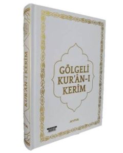 Gölgeli Orta Boy Kur`an-ı Kerim 058G (Ciltli)