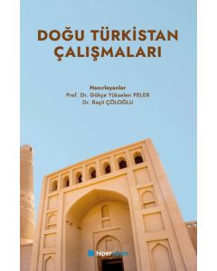 Doğu Türkistan Çalışmaları