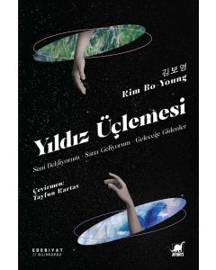 Yıldız Üçlemesi