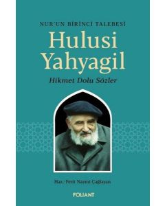 Hulusi Yahyagil