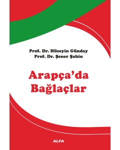 Arapça’da Bağlaçlar