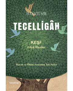 Tecelligah