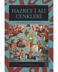 Hazret-i Ali Cenkleri (Ciltli)