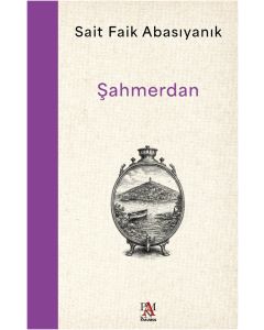 Şahmerdan